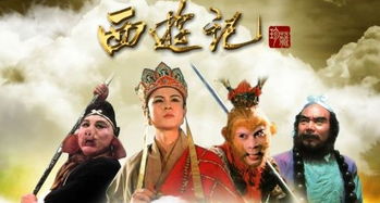 滚瓜涌溅什么意思