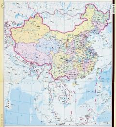 中国国家地理，中国国家地理杂志