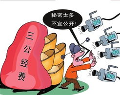联合早报网址是多少?