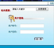 北大考研成绩怎么查小分