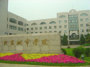 三本大学，三本大学可以考研究生吗