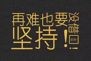 复词，复词英语