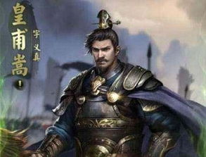 皆即其渠帅而用之 请翻译一下这句话的意思