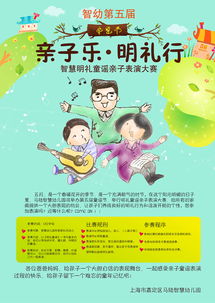 幼儿园简单童谣