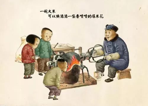 童年的记忆作文