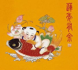 挂年画，挂年画的英文