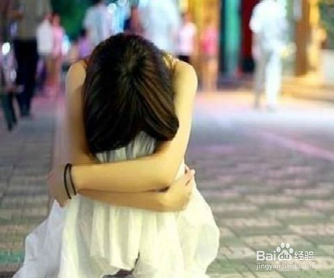 女生心情不好安慰的暖心话语