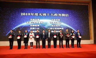 无锡安全教育平台登录,无锡市学校安全教育平台网址登陆入口