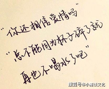 表示安静的句子