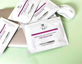欣奕除疤膏医保报销吗?