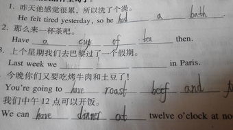 中国造句一年级，中国造句一年级简单的句子