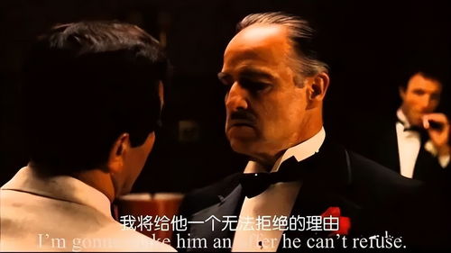 教父中的经典语录