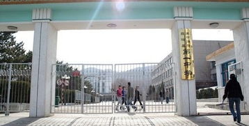 丰宁一中，丰宁一中录取分数线