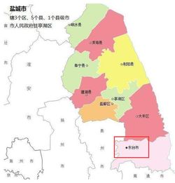 江苏省东台市属于哪个市，江苏省东台市属于哪个城市