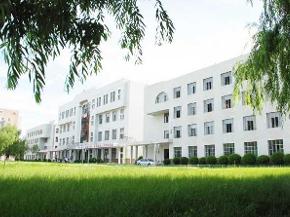 绥化学院，绥化学院是几本