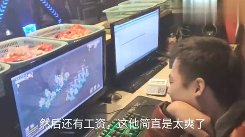 开网吧，开网吧营业执照多少钱