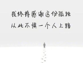 让过去的过去心情说说，让过去的过去心情说说短句