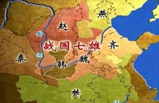 楚国国君列表，楚国国君列表排名表