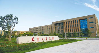 天津工业大学考研，天津工业大学考研科目