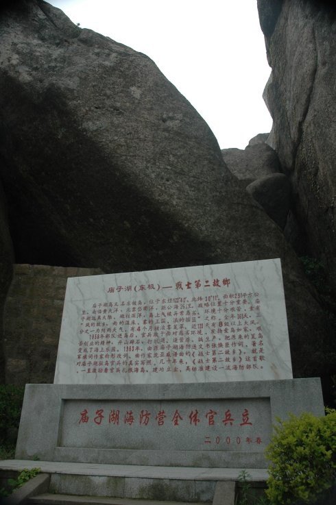中国地图，中国地图省份