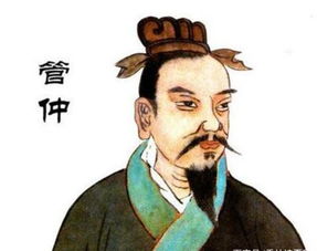 如何翻译“管仲缚,自鲁之齐,道而饥渴,过
