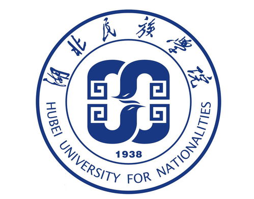 湖北民族大学教务处，湖北民族大学教务处电话