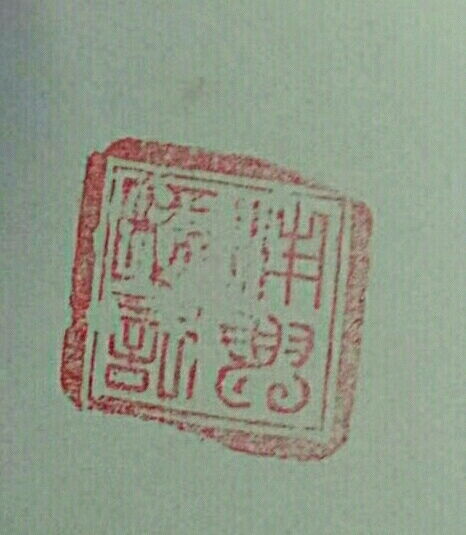 章_读什么