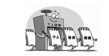 讽刺不讲诚信文言文