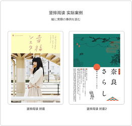条理词语的含义及同义词
