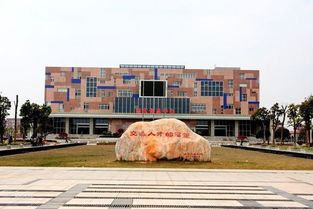 湖南交通职业学院，湖南交通职业学院何红军