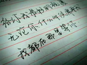依然如故什么意思，好久不见依然如故什么意思