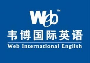 郑州哪个英语培训机构好