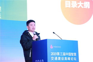 技术专家是高级职称吗