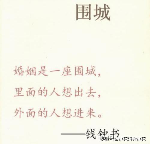 孤独的作文