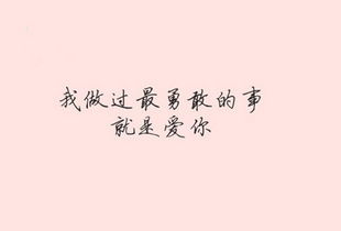 描写二月的优美句子，描写三月的优美句子简短