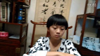 我的家教老师