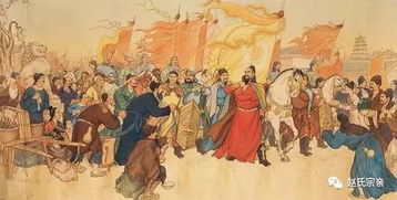 《宋朝那些事儿》epub下载在线阅读全文,求百度网盘云资源
