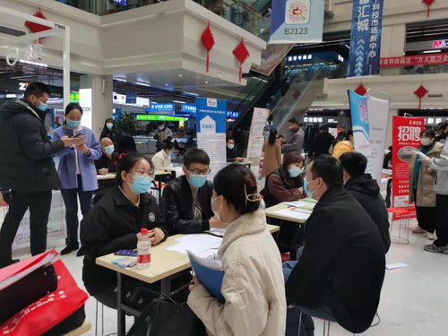 郑州所有的招聘会及招聘时间是什么?