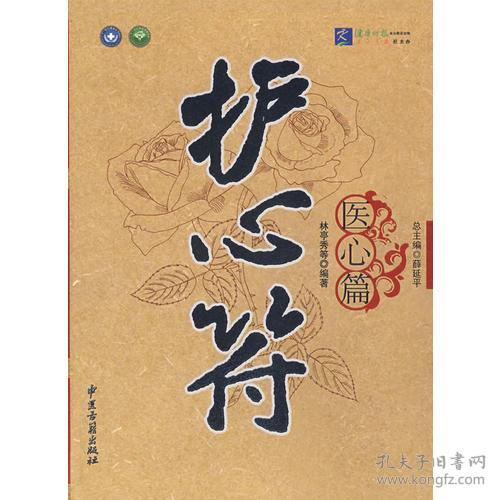 我可以抱你吗爱人,让我在你肩膀哭泣是什么歌?