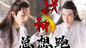 我想你飞与温柔的追，我想你飞你温柔的追
