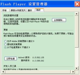 软件学习网，软件自学网官方网站
