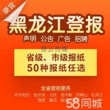 二十一世纪人才网模拟打分