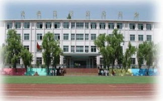 青海交通职业技术学院地址在哪里,哪个城市,哪个区?