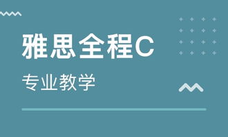 郑州欢迎你英语怎么说