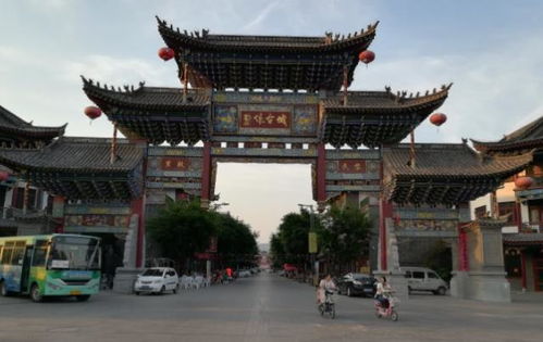 山西黎城繁华地段在哪