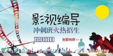 安徽艺术职业学院录取查询入口,高考录取结果查询网址登录