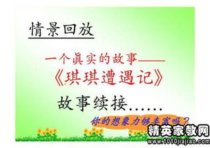 自我总结800字范文5篇