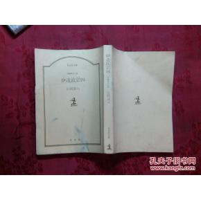 想找一长编小说 主角被父亲送下界 原是大门派少主