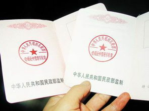 本人结婚邀请短信
