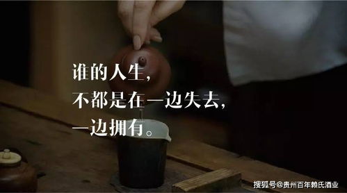 经典美文摘抄